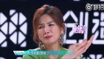 热点爆料清唱视频,揭秘幕后热点事件  第2张