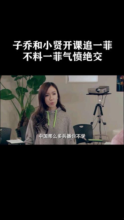 搞笑小视频爆料文案,笑点连连，快来一睹为快！