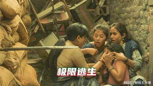 逃少最新追捕爆料,最新爆料揭秘惊心动魄的追捕历程 第3张 逃少最新追捕爆料,最新爆料揭秘惊心动魄的追捕历程 第3张