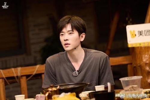 丞磊爆料最近视频播放