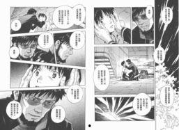 eva在线观看在线观看,一场跨越时空的冒险之旅