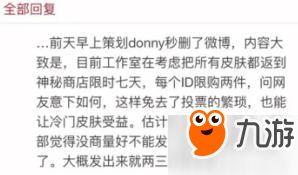 最新荣耀爆料视频大全下载,一网打尽最新科技动态 第2张 最新荣耀爆料视频大全下载,一网打尽最新科技动态 第2张